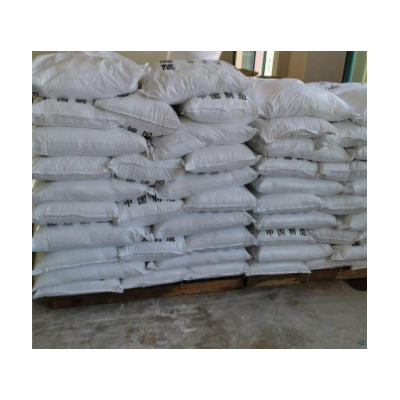 磷酸二氫鈉  二水無水工業級食品級國產國標現貨供應