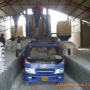 山東沂南縣浩天滑石粉廠