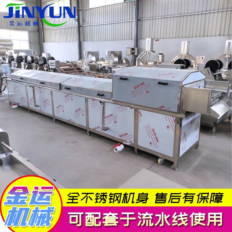 牛奶巴氏殺菌機(jī) 泡菜漂燙殺青機(jī) 香菇醬殺菌流水線